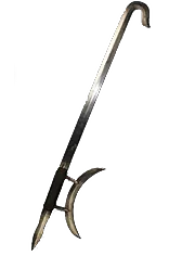 Oblivion Slicer