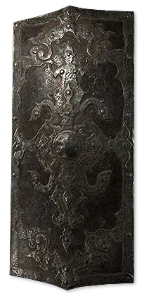 Empyrean Watch