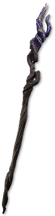 Vengeance Pillar